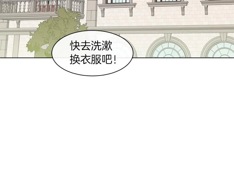 第213页