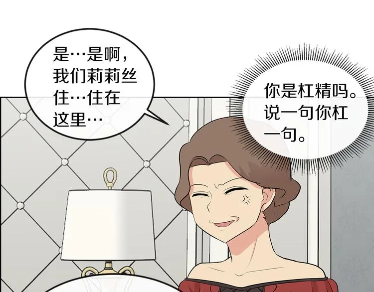 第243页