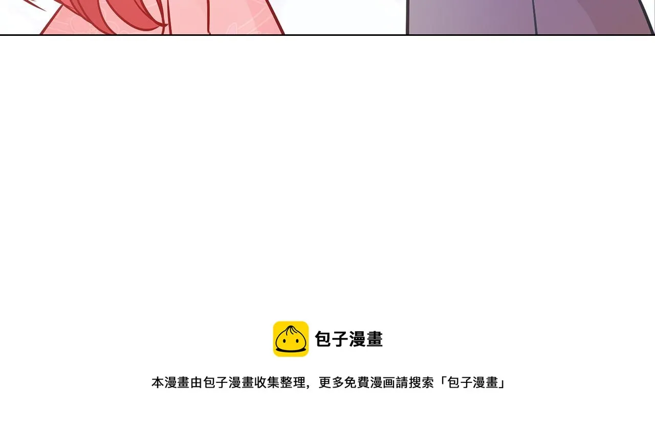 第267页