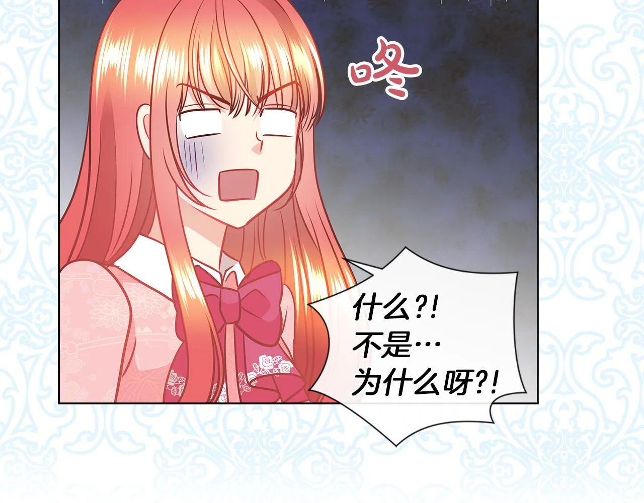 第186页