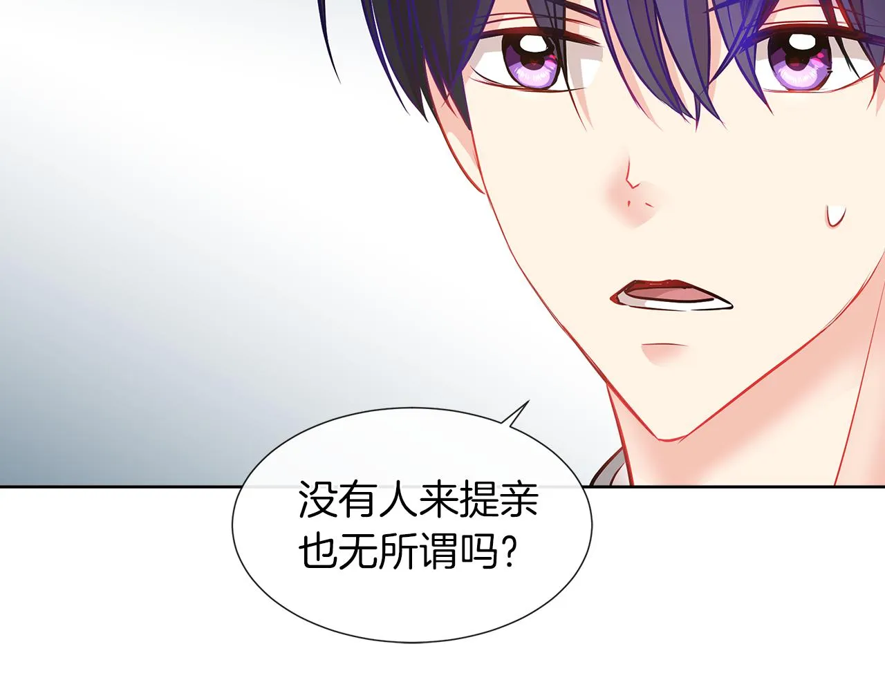 第219页