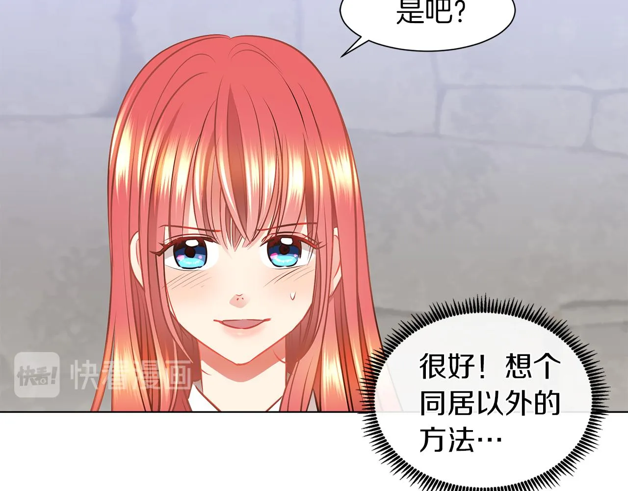 第177页