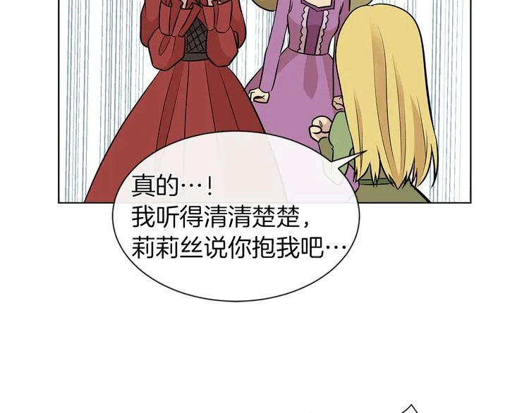 第243页
