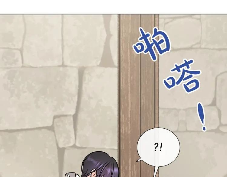 第213页