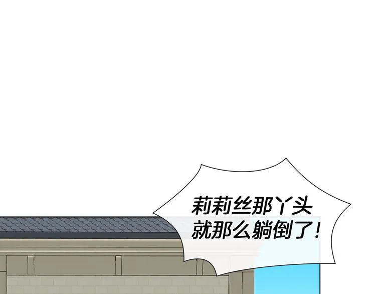 第234页