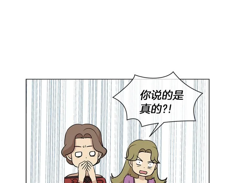 第240页