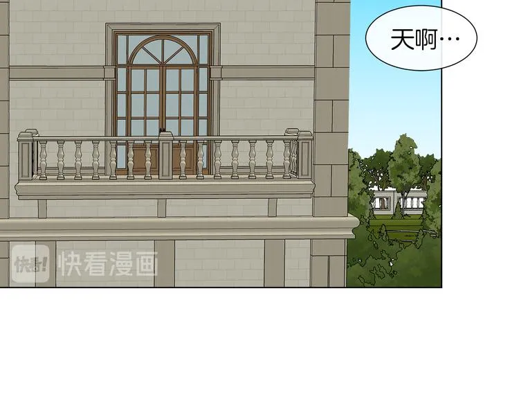 第237页
