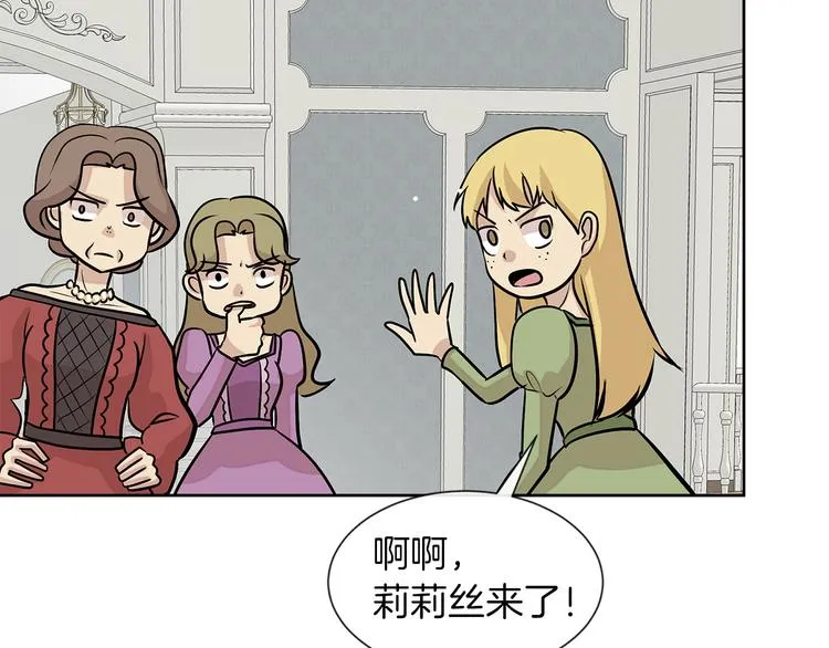 第270页