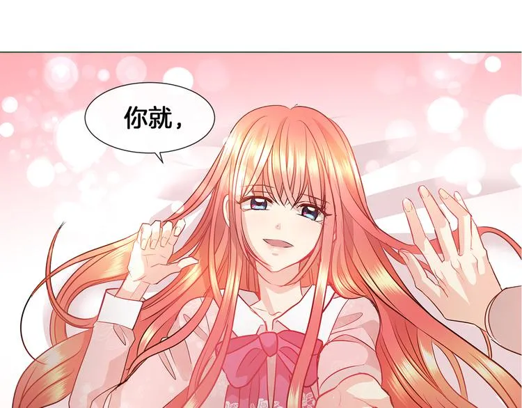 第207页