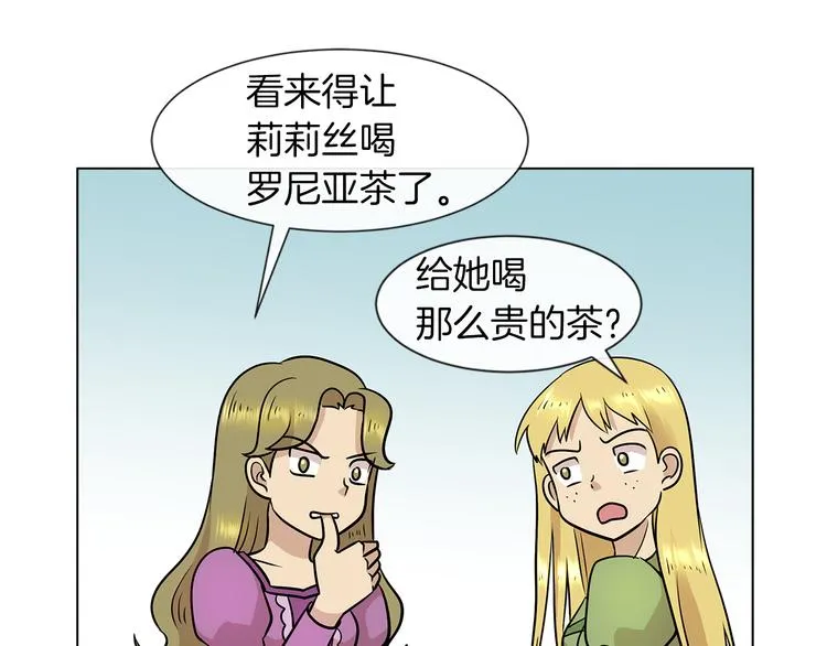 第264页