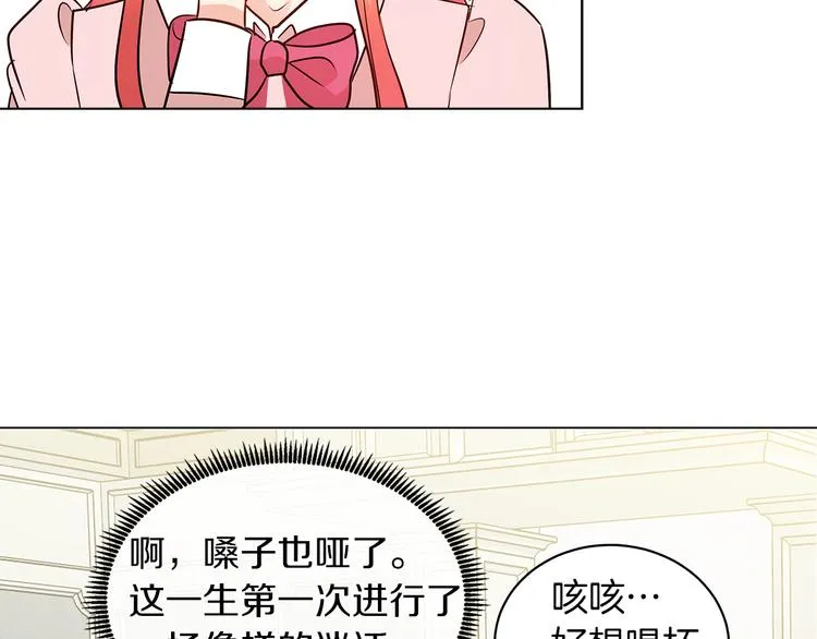 第291页