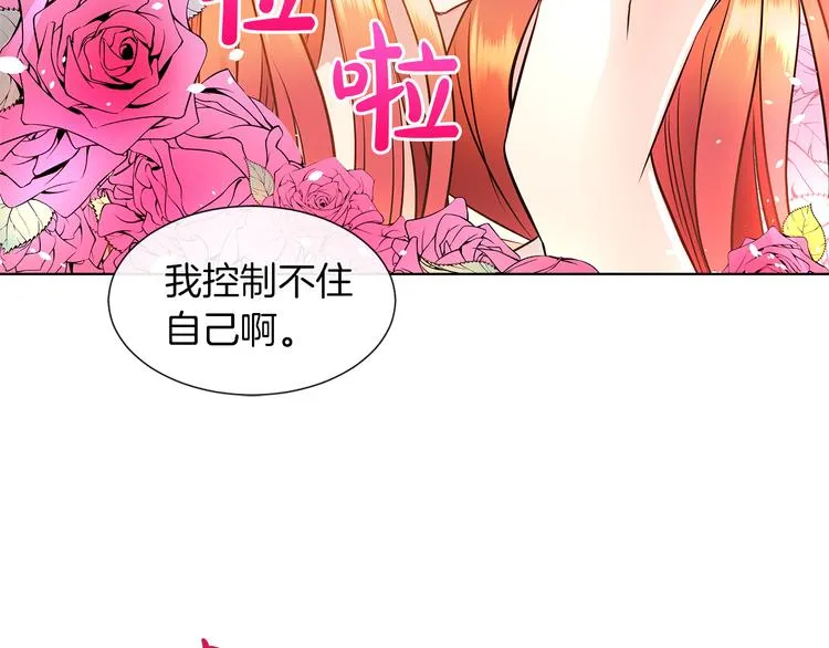 第267页
