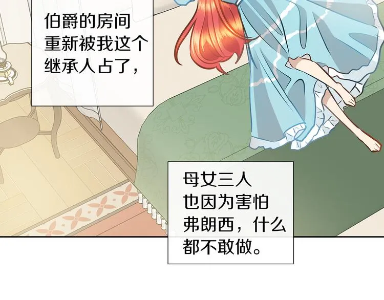 第327页
