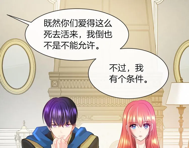 第345页