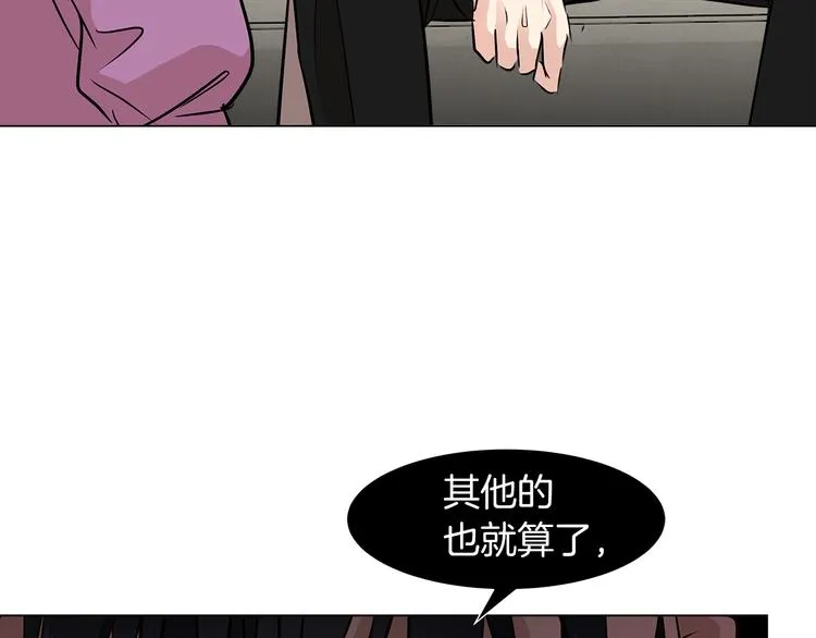 第237页