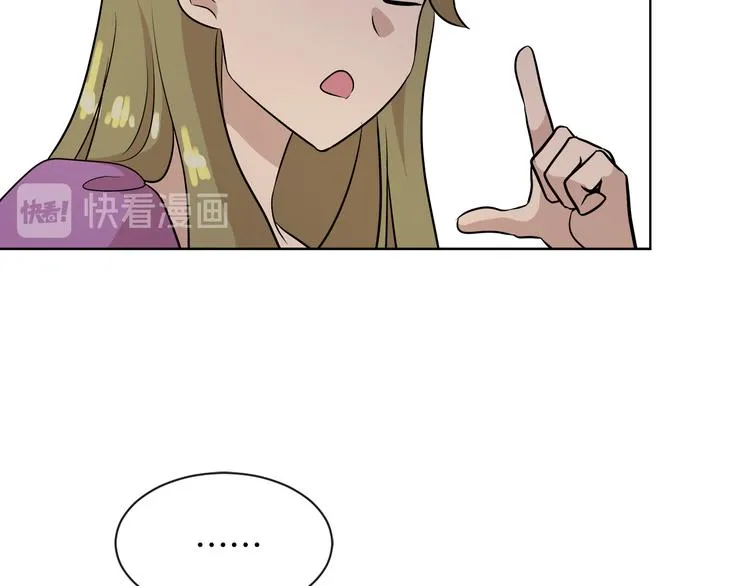 第237页