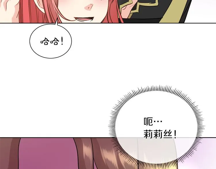 第297页