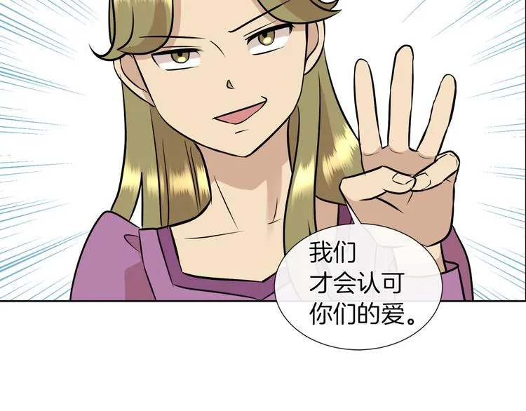 第282页