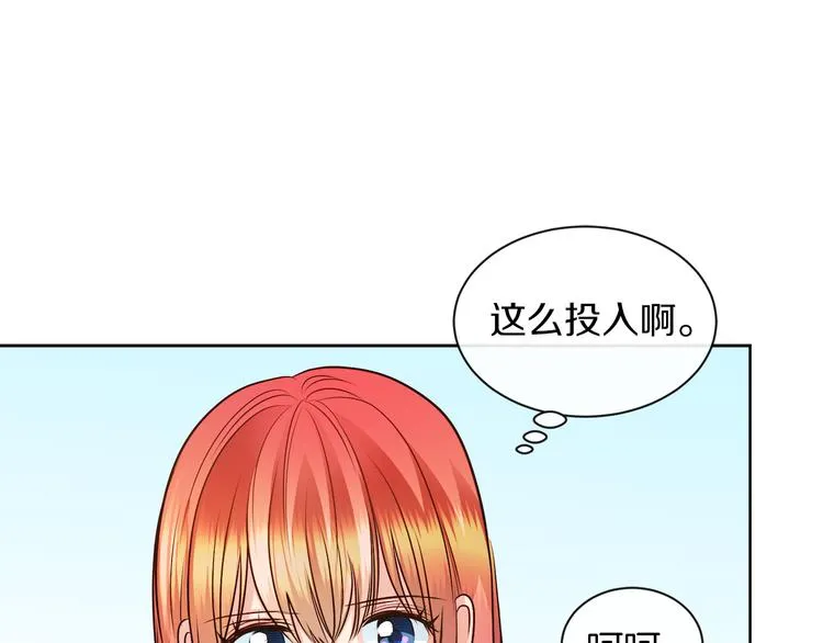 第240页