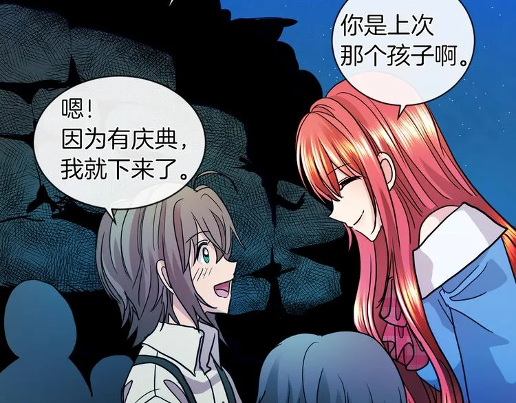 第222页