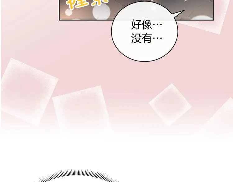 第309页