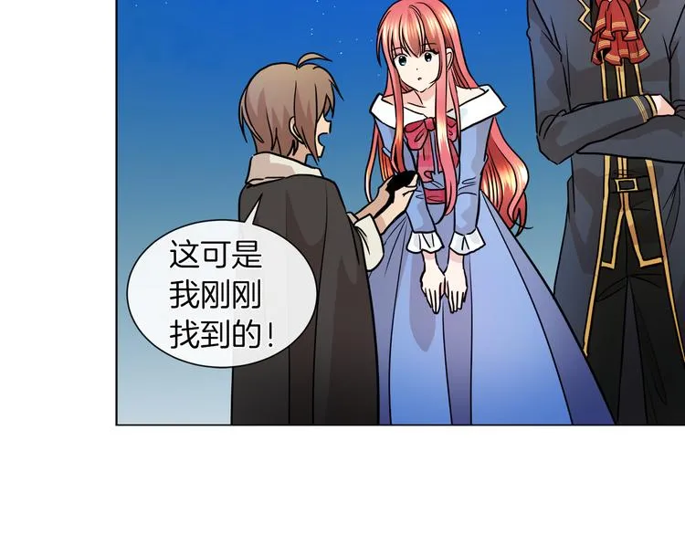 第267页
