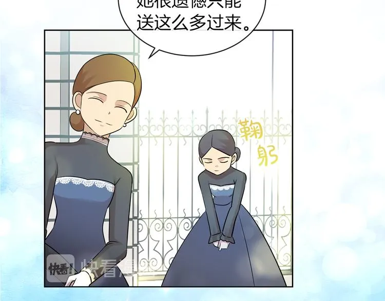 第276页