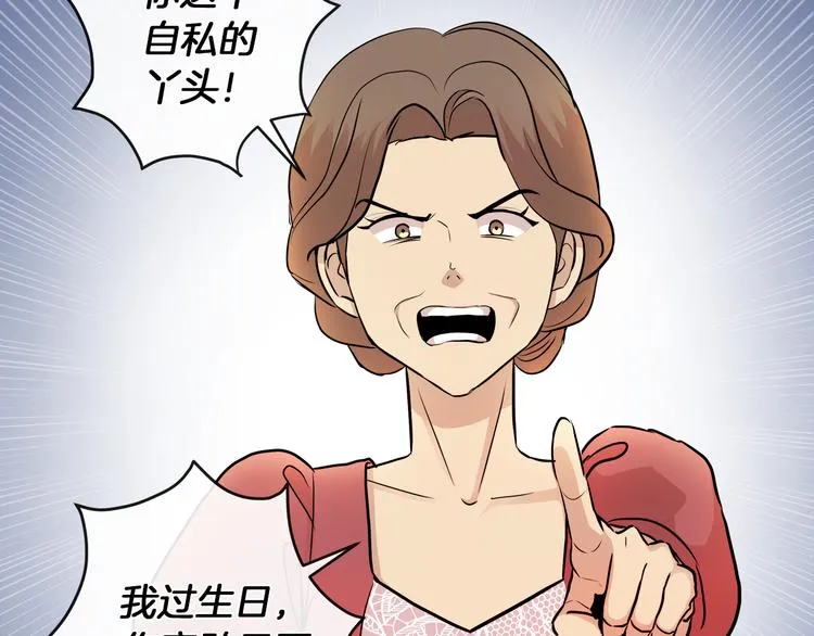 第306页