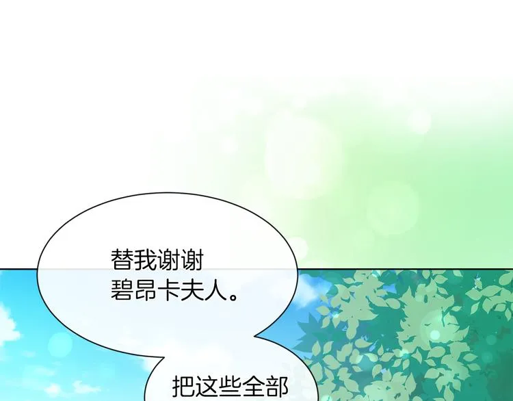 第288页