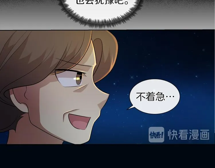 第207页