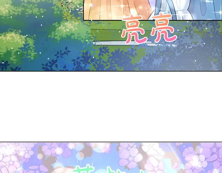 第267页