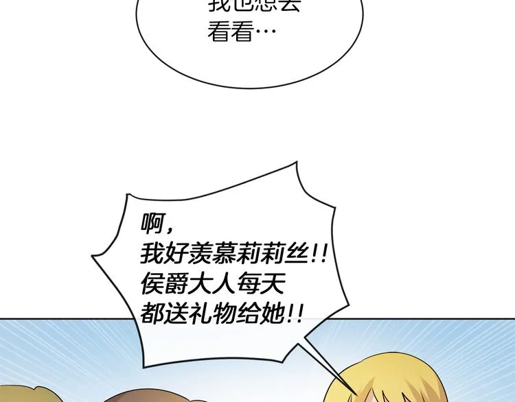 第228页