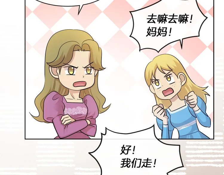 第258页