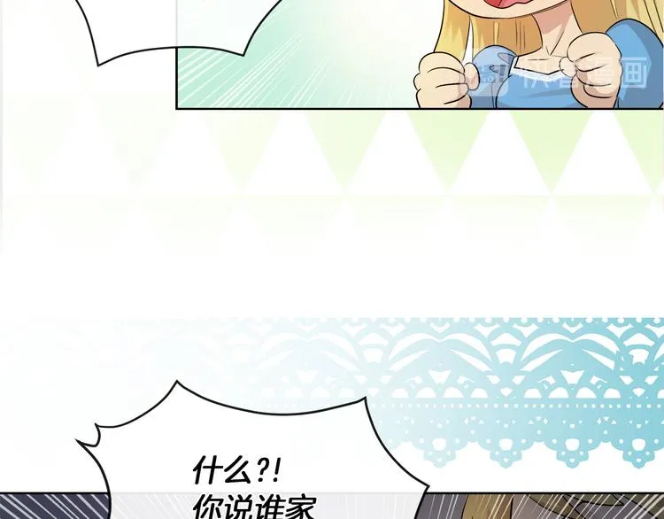 第243页