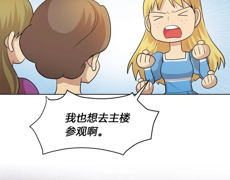 第231页