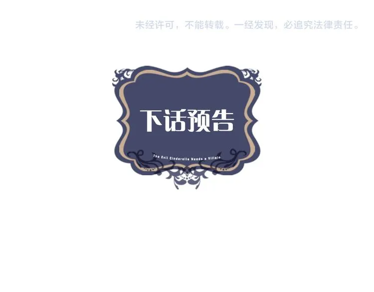 第315页