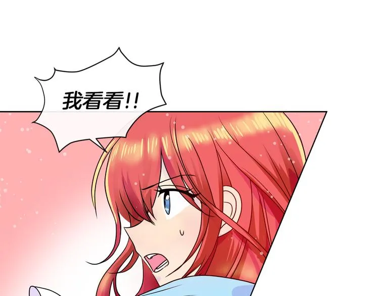第252页