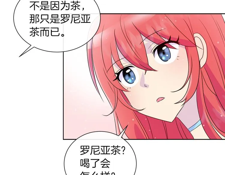 第300页