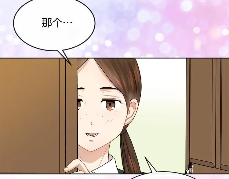 第330页