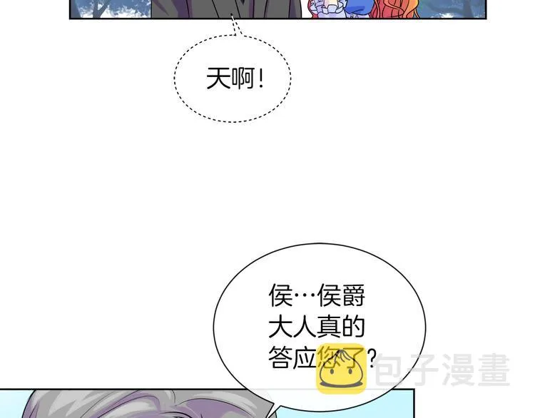 第300页
