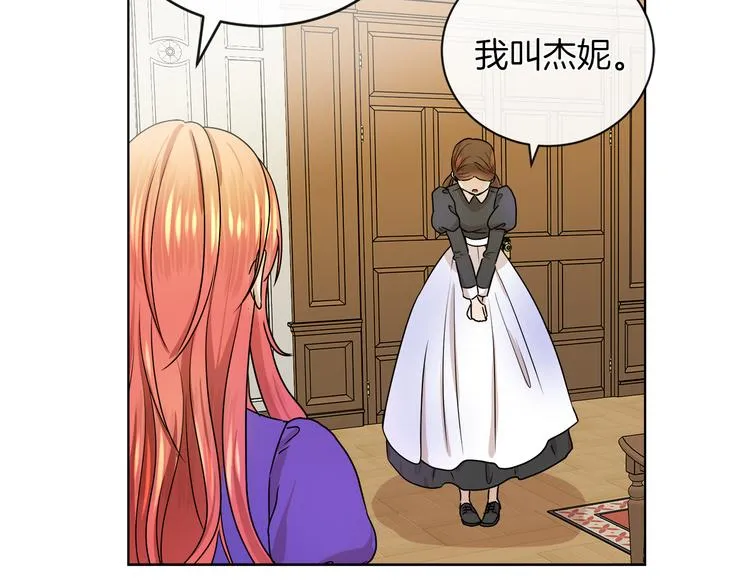 第336页