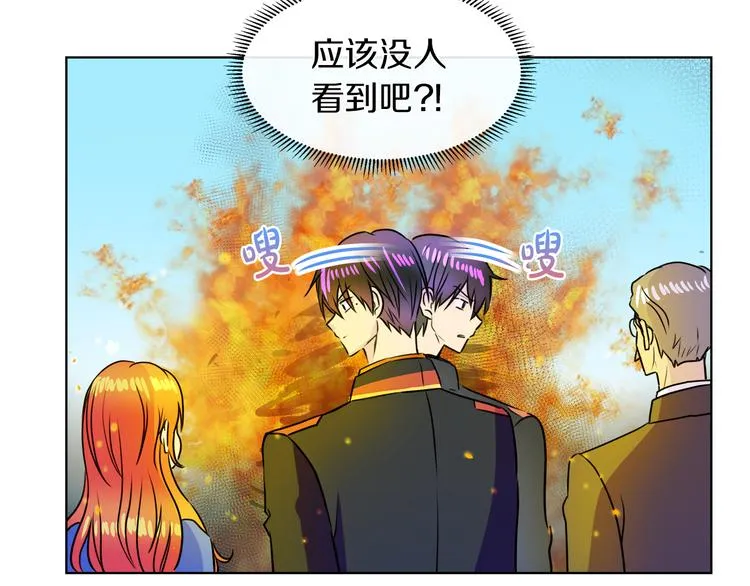 第258页