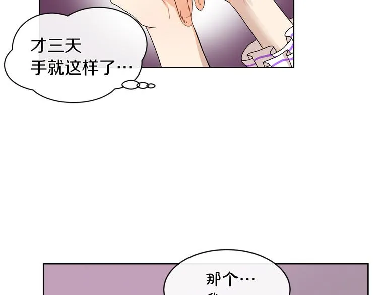 第315页