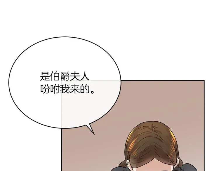 第255页