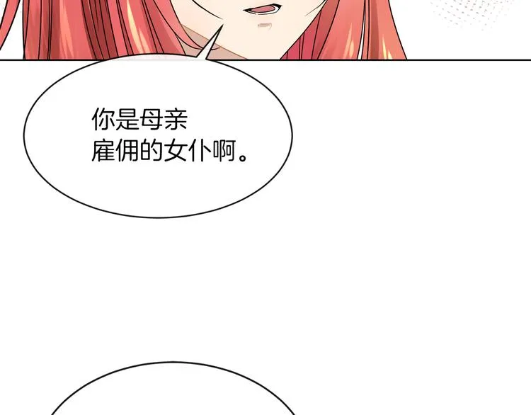 第276页