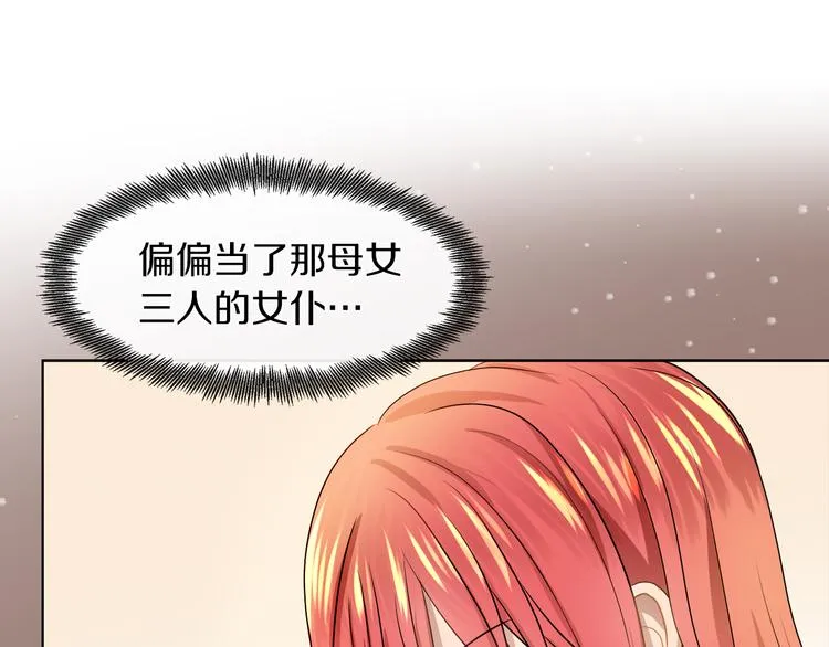 第321页