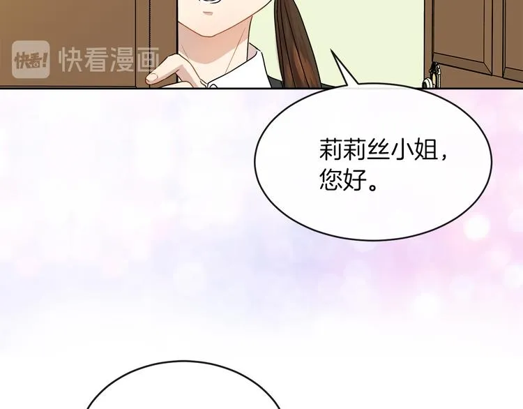 第240页