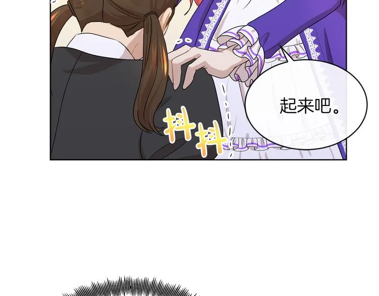 第303页