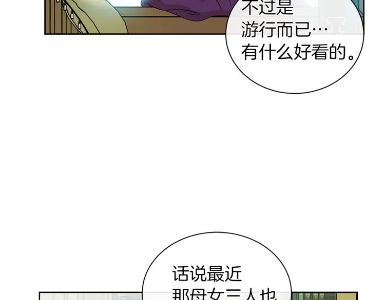 第225页