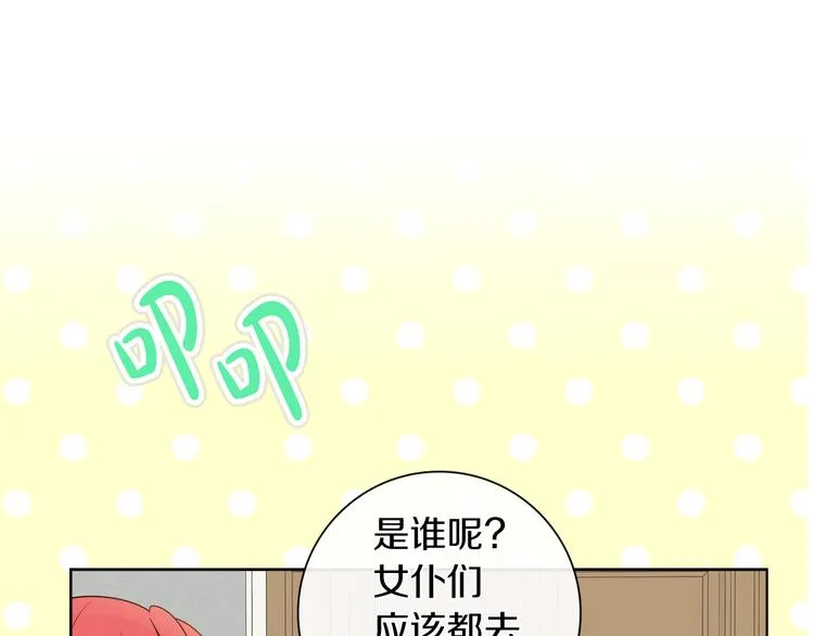 第231页